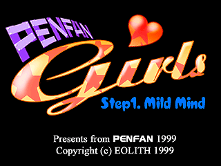 Penfan Girls - Step1. Mild Mind — sstitle (WOR)