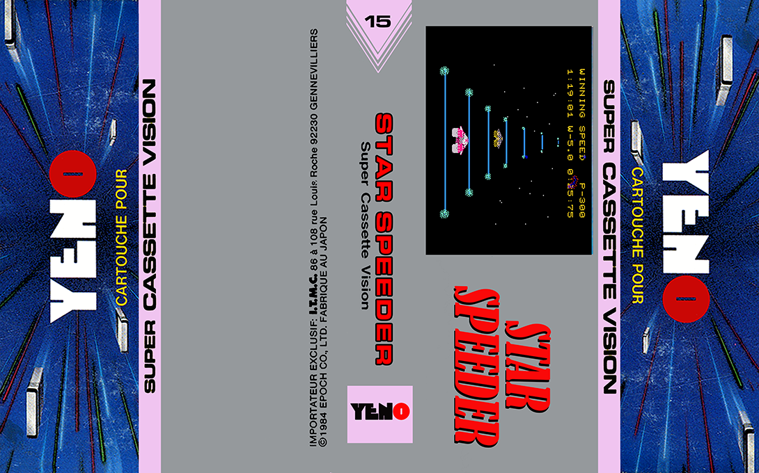 Star Speeder — box-texture (FR)