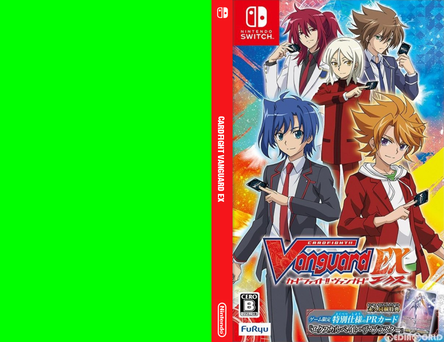 Cardfight Vanguard Ex — box-texture (JP)