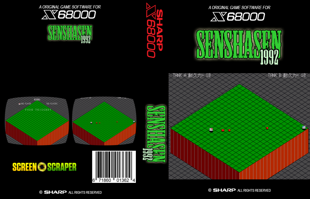 Senshasen — box-texture (SS)