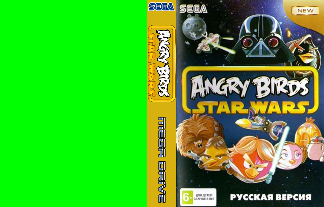 Angry Birds : Star Wars — box-texture (WOR)