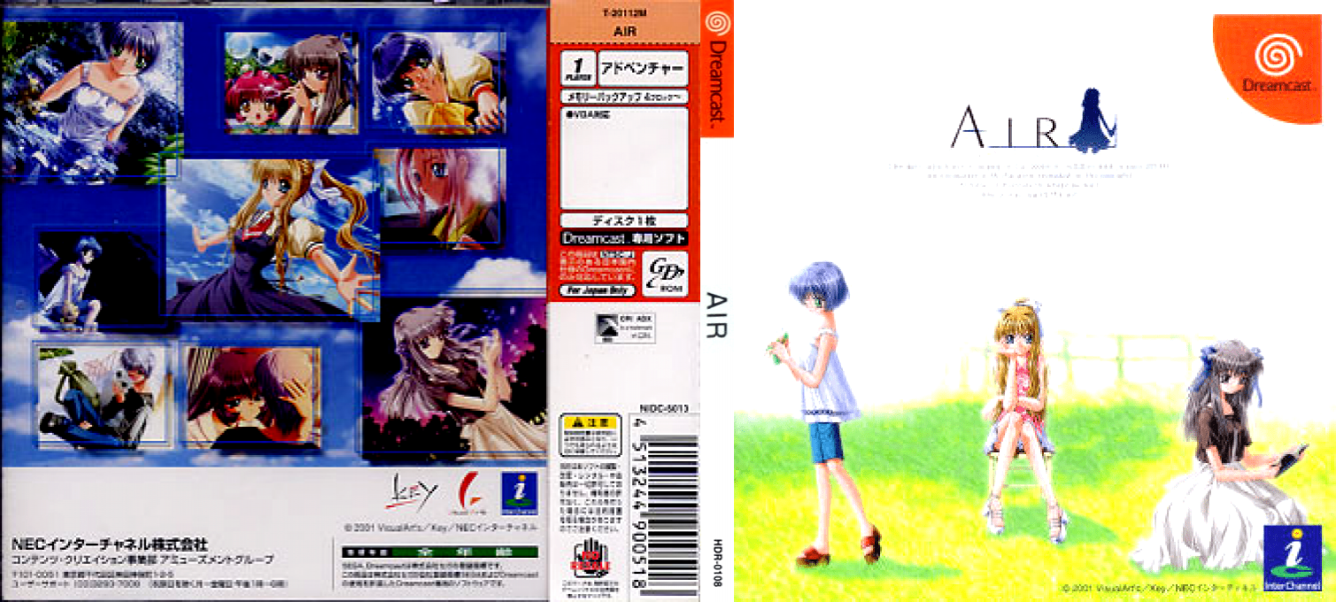 Air — box-texture (JP)