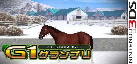 G1 Grand Prix — steamgrid