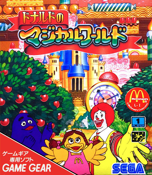 Donald No Magical World box art