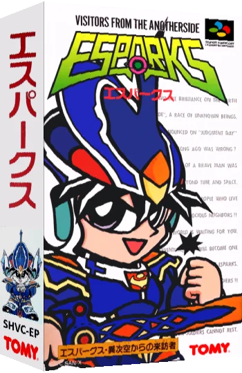 Esparks - Ijikuu kara no Raihousha — box-3D (JP)