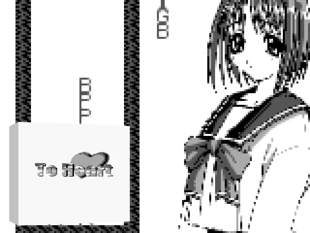 To-heart Columns — mixrbv2 (WOR)