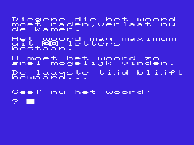 Raden Maar — sstitle (WOR)