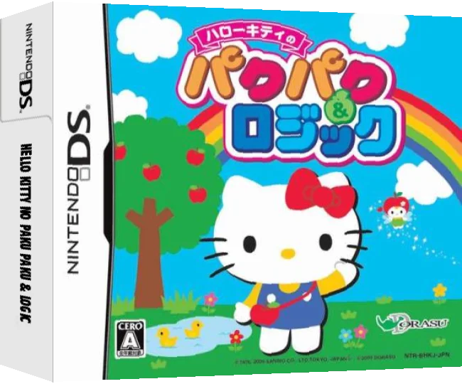 Hello Kitty no Paku Paku & Logic — box-3D (JP)