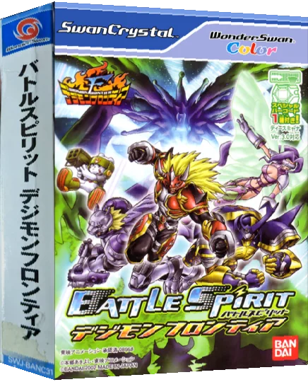 Battle Spirit - Digimon Frontier — box-3D (JP)