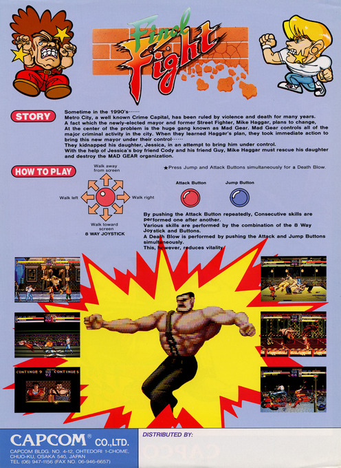 Final Fight — box-2D-back (EU)