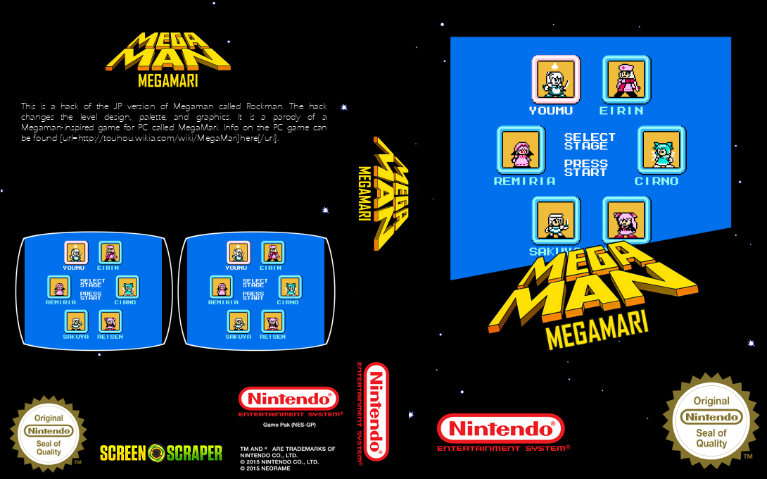 MegaMan : MegaMari — box-texture (SS)