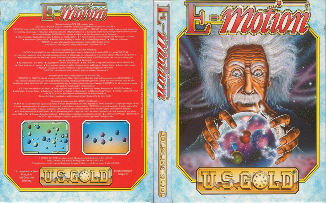 E-Motion — box-texture (EU)