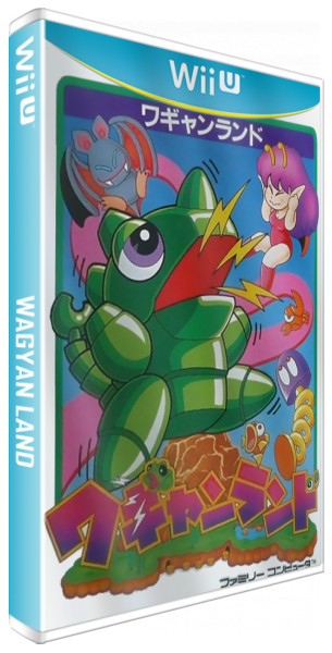 Wagyan Land — box-3D (JP)