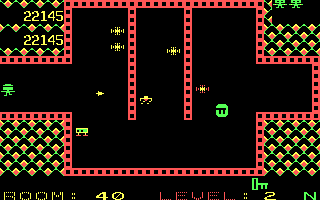 Shamus — ss (US)