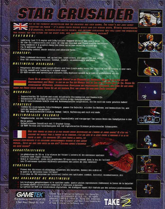 Star Crusader — box-2D-back (EU)