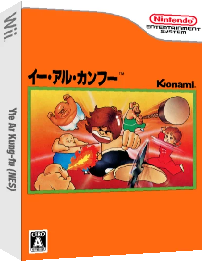 Yie Ar Kung-fu — box-3D (JP)