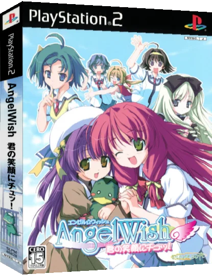 Angel Wish - Kimi no Egao ni Chu! — box-3D (JP)