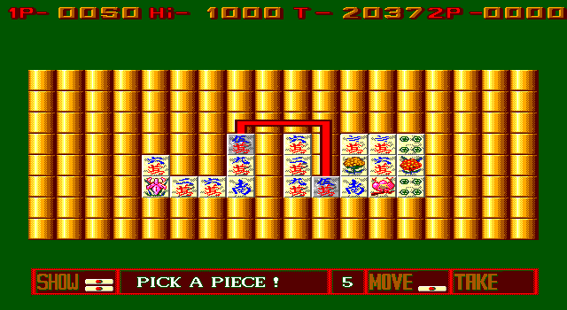 Lin Wu's Challenge — ss (WOR)
