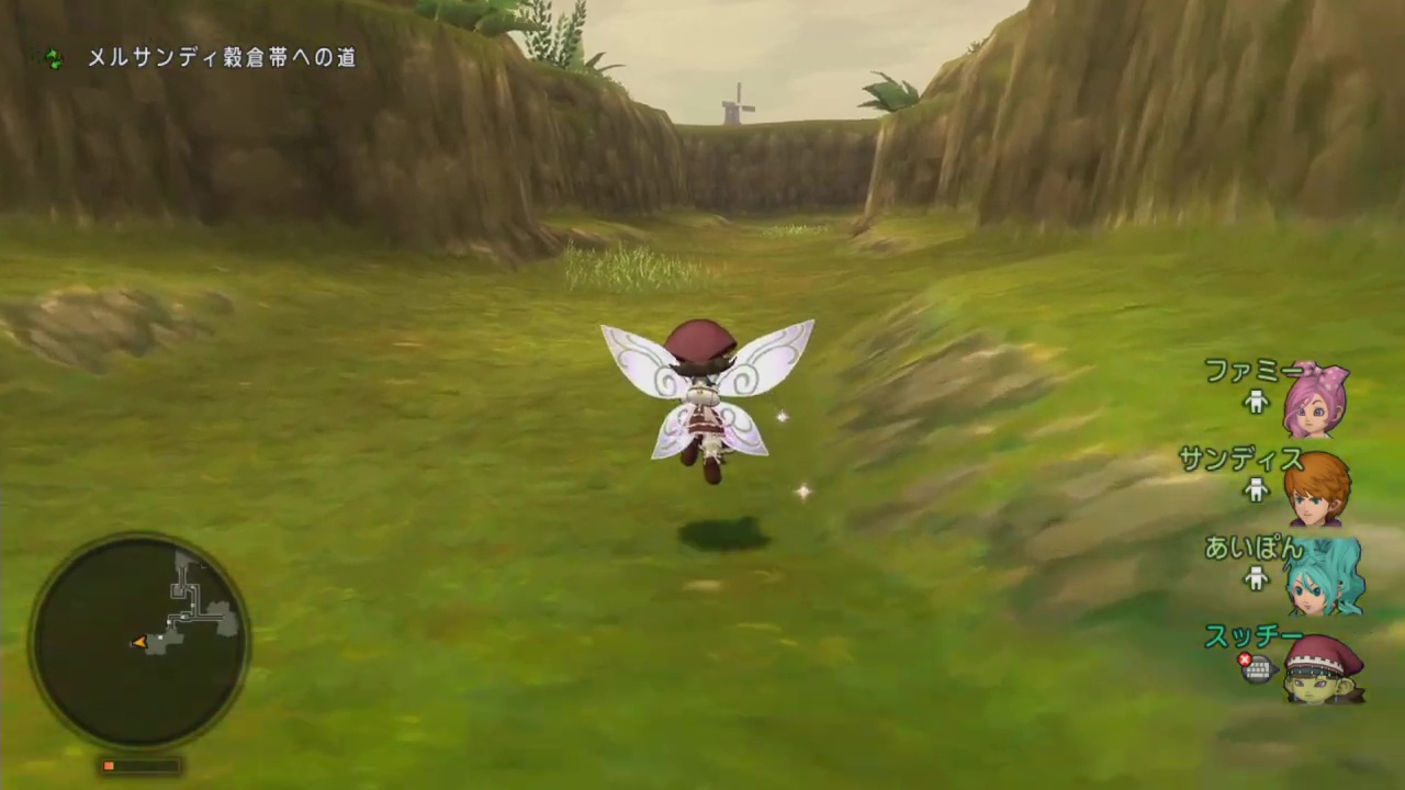 Dragon Quest 10 - Nemureru Yûsha to Michibiki no Meiyû Online Version 2 — ss (JP)