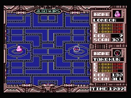 Algo Wars — ss (JP)