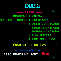 Game.x — sstitle (WOR)