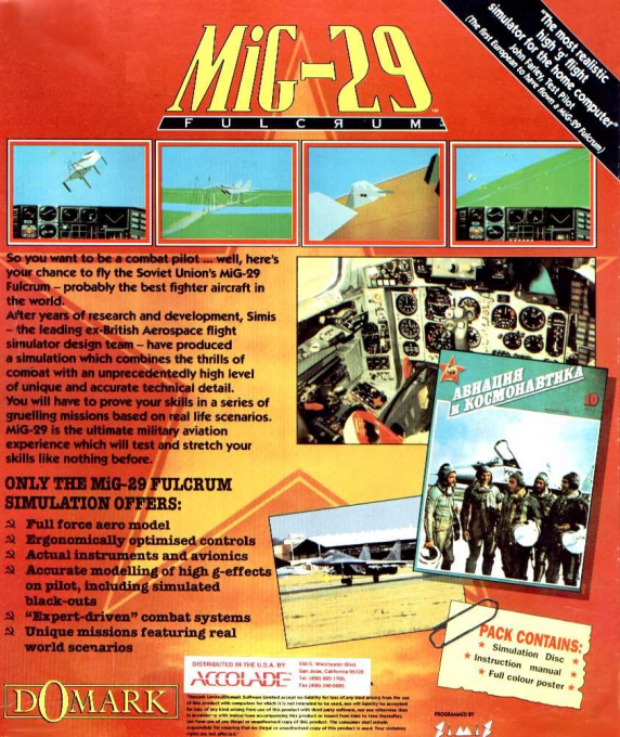 MiG-29 Fulcrum — box-2D-back (EU)
