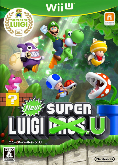 New Super Luigi U — box-2D (JP)