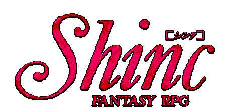 Shinc — wheel (WOR)