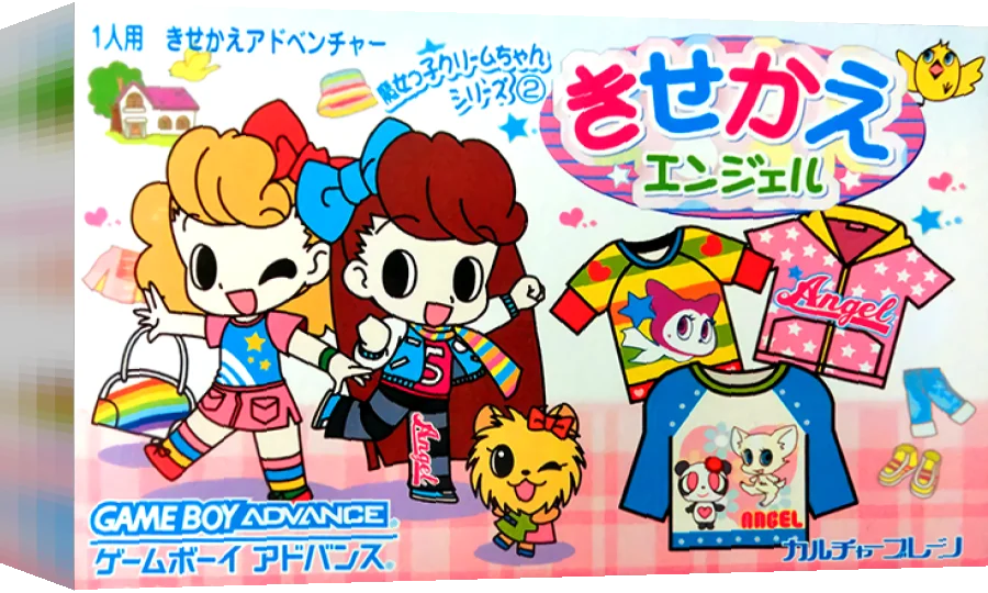 Majokko Cream-chan no Gokko Series 2 - Kisekae Angel — box-3D (JP)