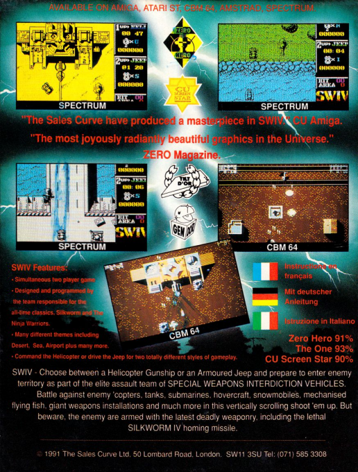 SWIV — box-2D-back (EU)