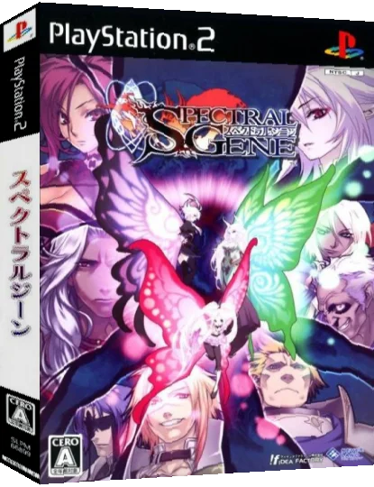 Spectral Gene — box-3D (JP)