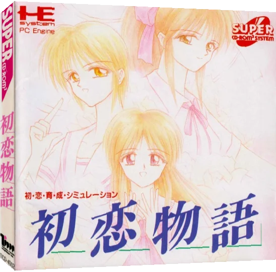 Hatsukoi Monogatari — box-3D (JP)