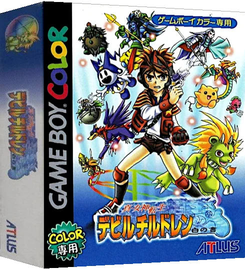 Shin Megami Tensei Devil Children - Shiro no Sho — box-3D (JP)