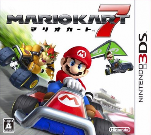 Mario Kart 7 — box-2D (JP)