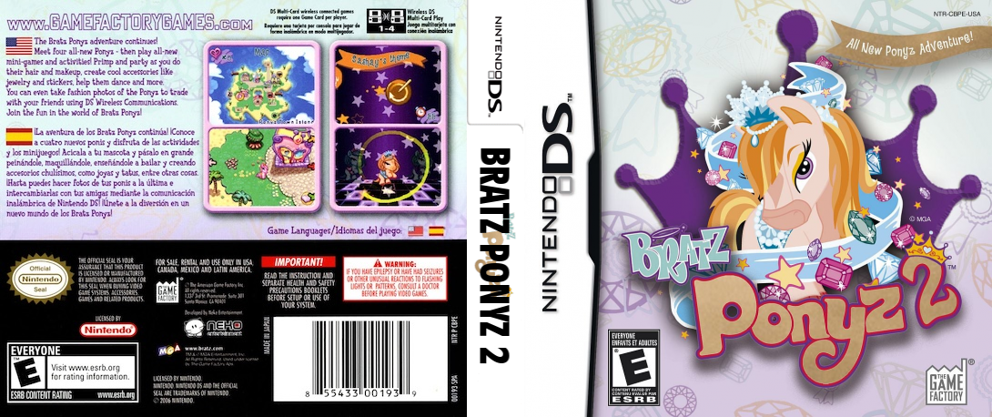 Bratz Ponyz 2 — box-texture (US)