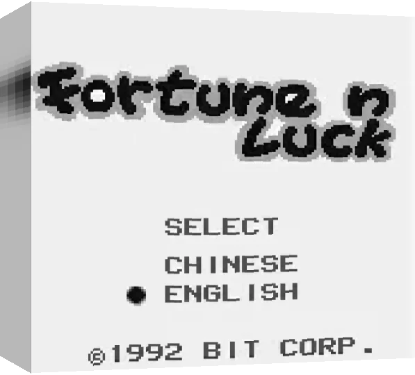 Fortune 'n Luck — box-3D (WOR)