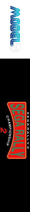 Sega Rally 2 — box-2D-side (WOR)