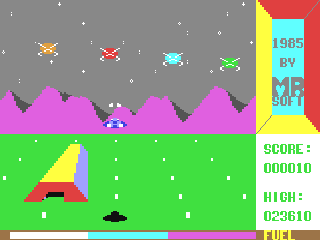 Alien Destroyer — ss (WOR)