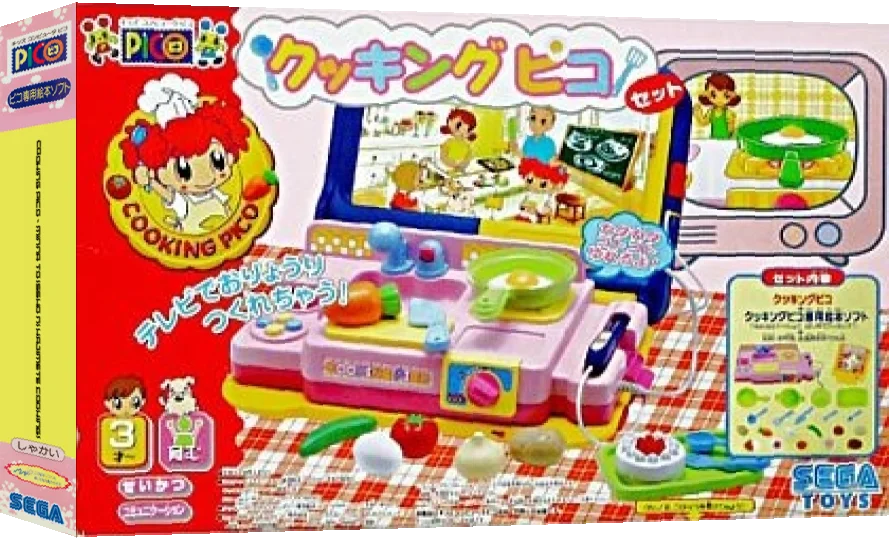Cooking Pico - Minna to Issho ni Hajimete Cooking! — box-3D (JP)