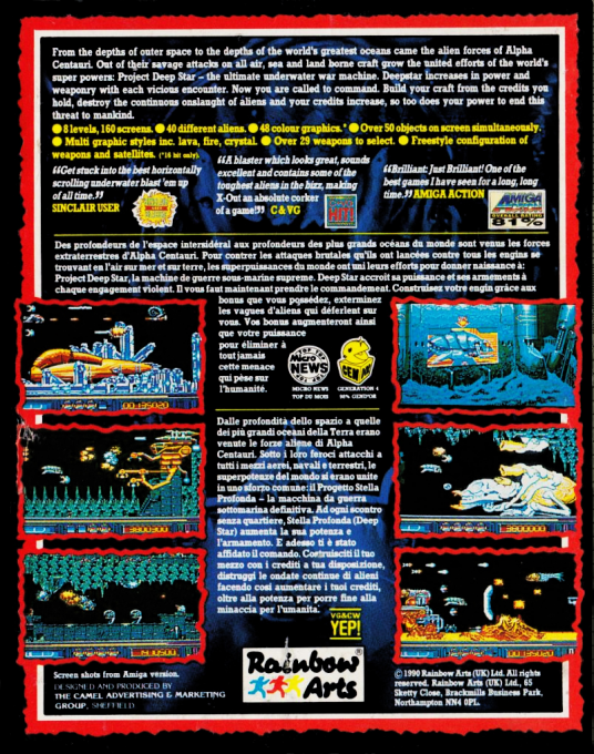 X-Out — box-2D-back (EU)