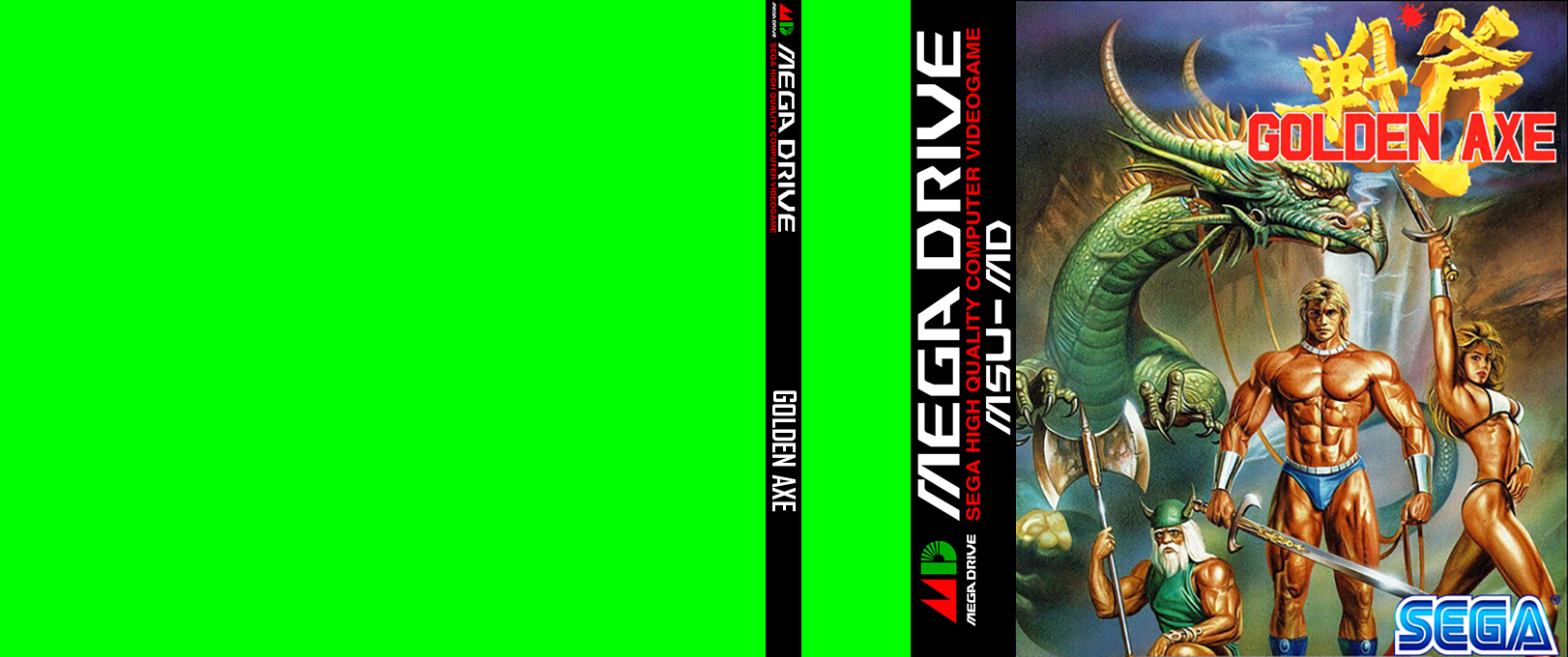 Golden Axe — box-texture (WOR)