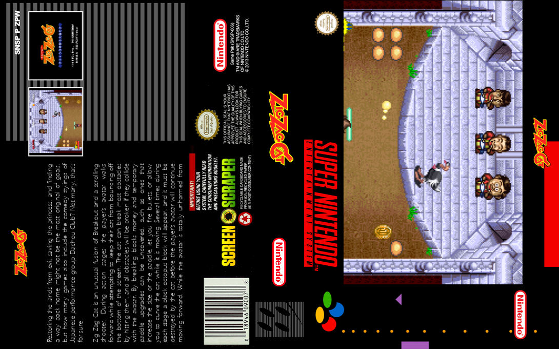 Zig Zag Cat - Dachou Kurabu Mo Oosawagi Da — box-texture (SS)