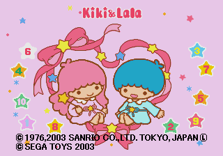 Kiki & Lala - Hoshi no Kazu Asobi — sstitle (JP)