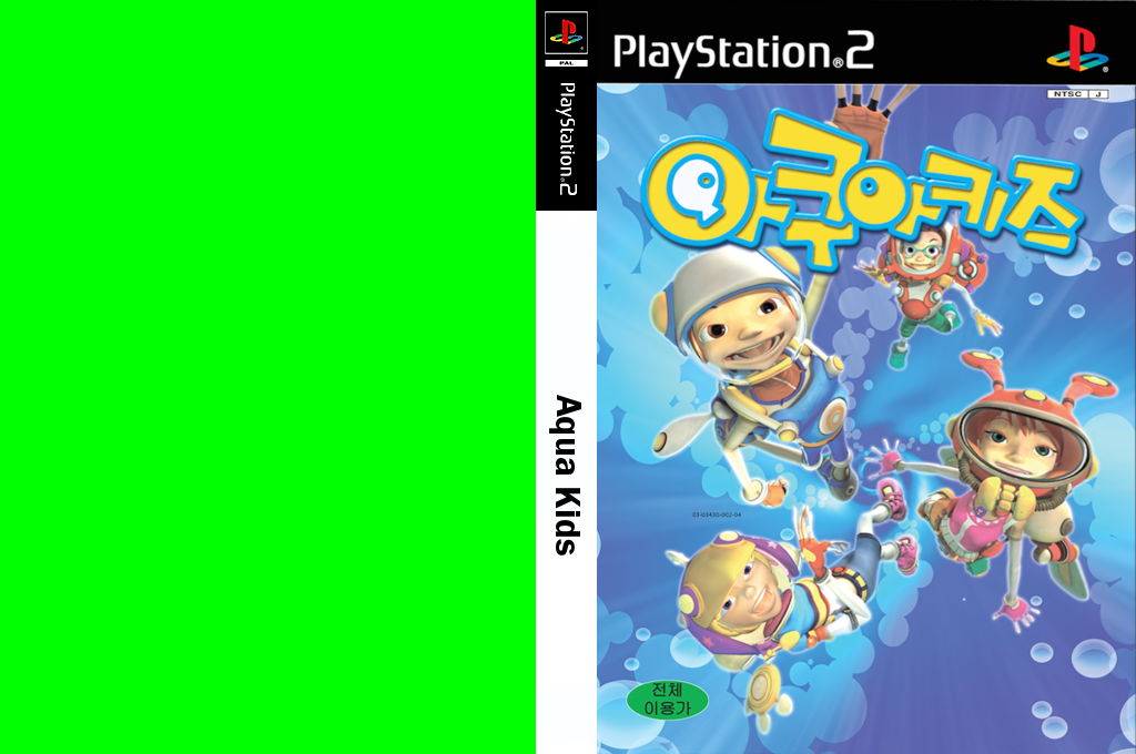 Aqua Kids — box-texture (KR)
