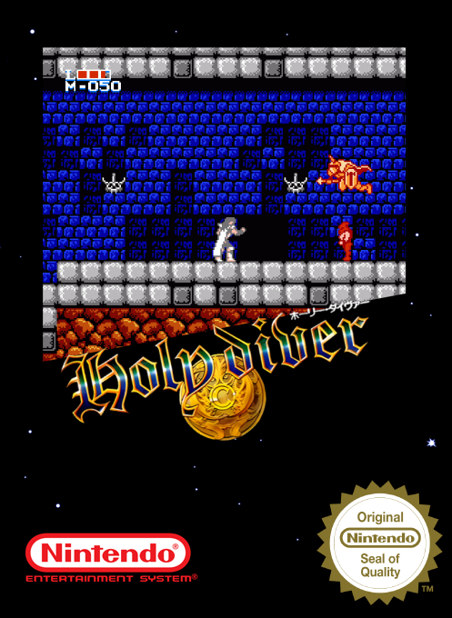 Holy Diver — box-2D (SS)