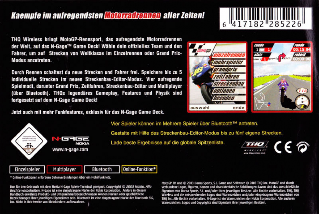 Motogp — box-2D-back (DE)