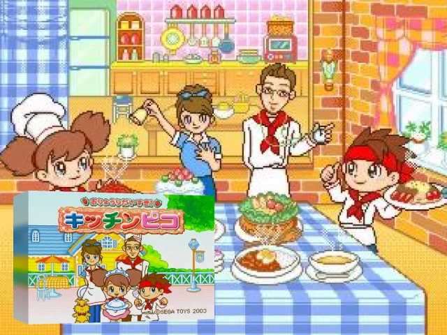 Oryouri Daisuki! Kitchen Pico — mixrbv2 (WOR)