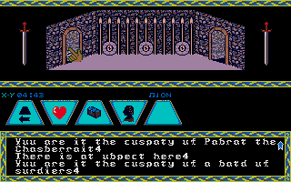 Secret Of Steel, The — ss (WOR)