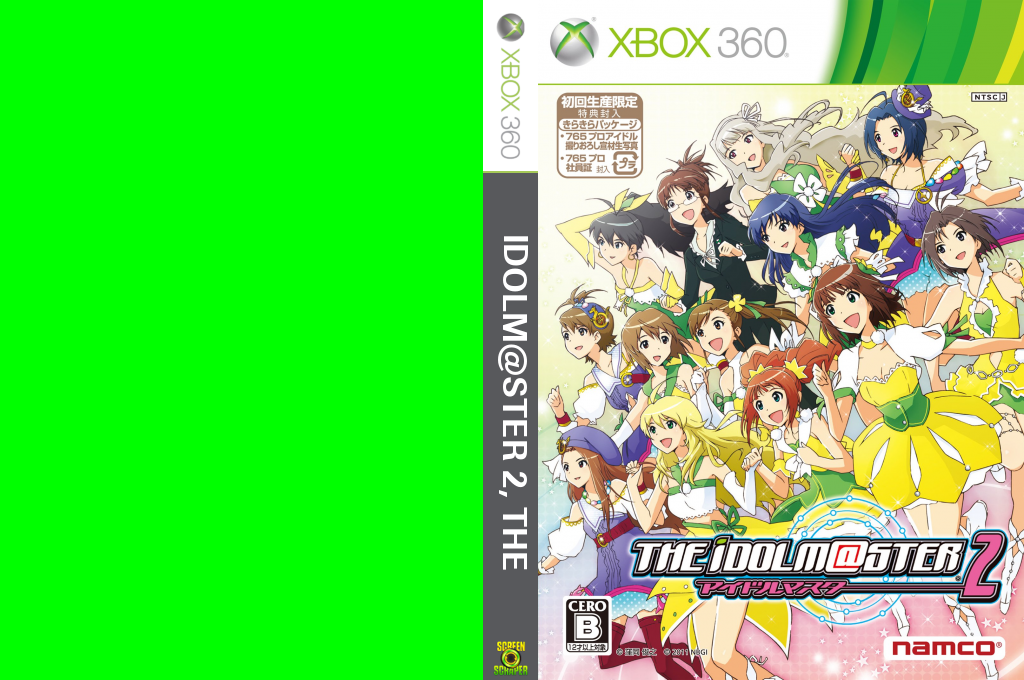Idolm@ster 2, The — box-texture (JP)