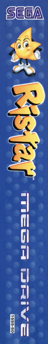 Ristar — box-2D-side (EU)